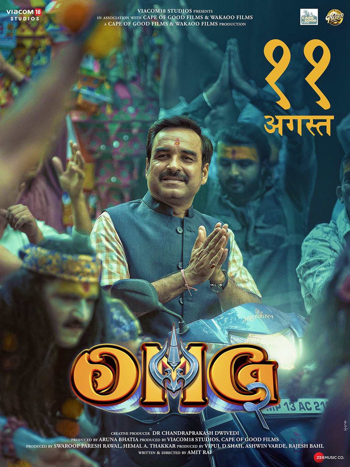 OMG 2 (2023) Hindi Full Movie Watch Online HD Print Free Download